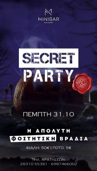 Secret Party